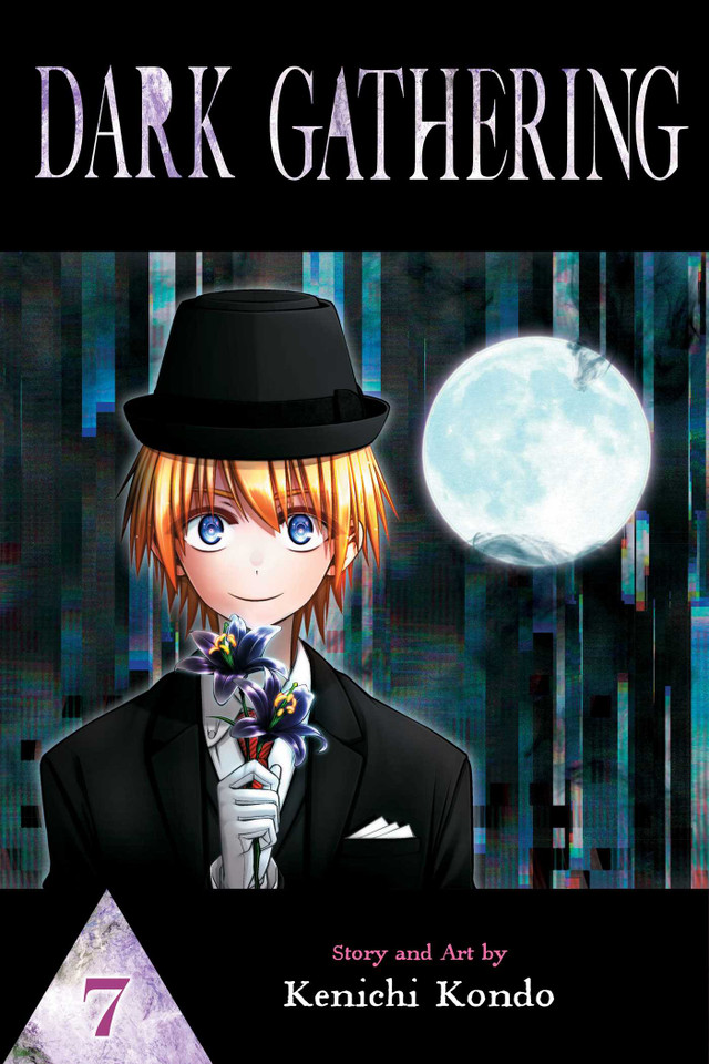 Dark Gathering, Vol. 7 (Dark Gathering) book cover by Kenichi Kondo