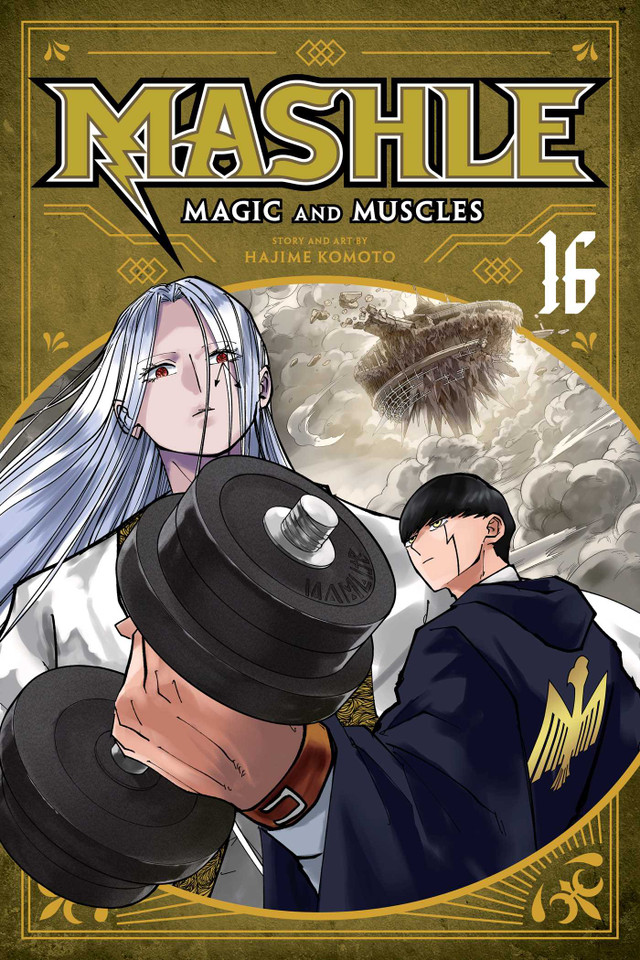 Mashle: Magic and Muscles, Vol. 16 (Mashle: Magic and Muscles) book cover by Hajime Komoto