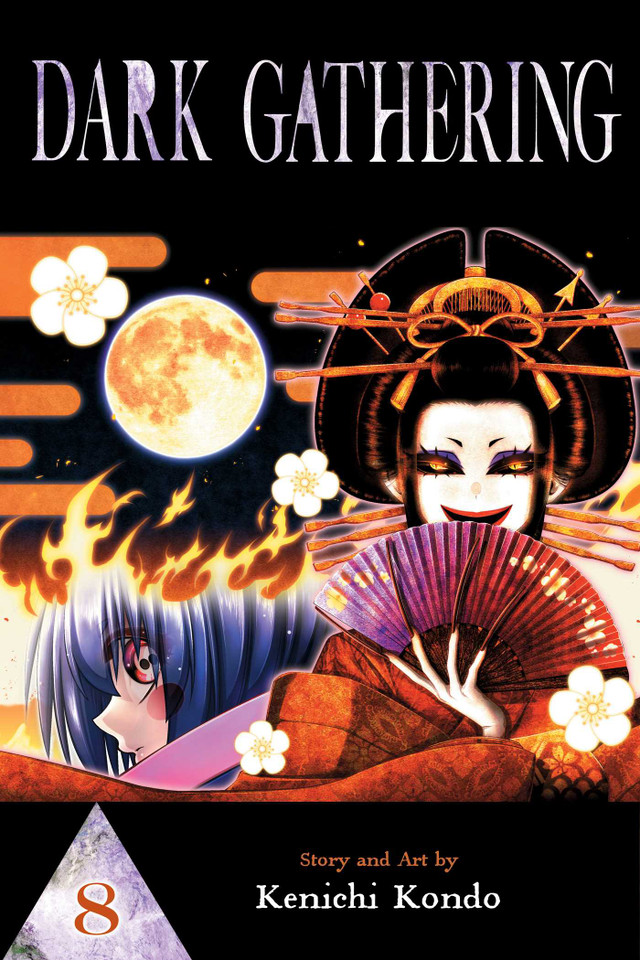 Dark Gathering, Vol. 8 (Dark Gathering) book cover by Kenichi Kondo