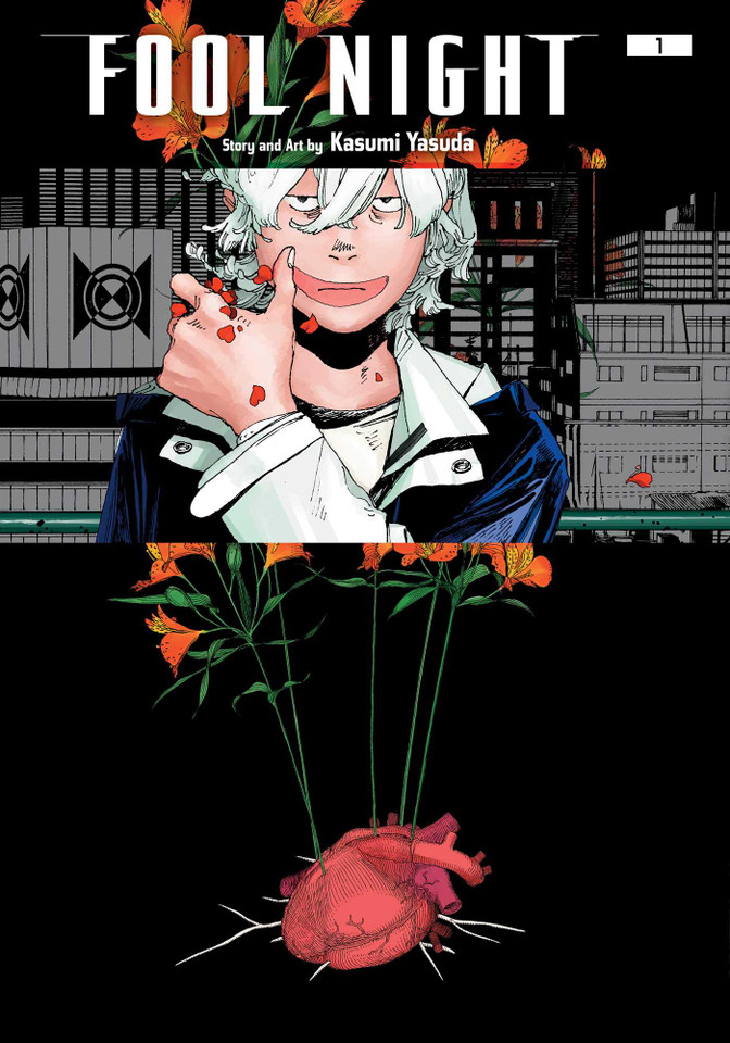 Fool Night, Vol. 1 (Fool Night) book cover by Kasumi Yasuda