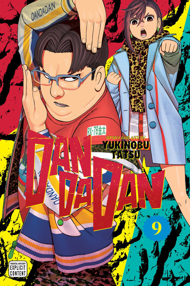 Dandadan, Vol. 9 (Dandadan) book cover by Yukinobu Tatsu