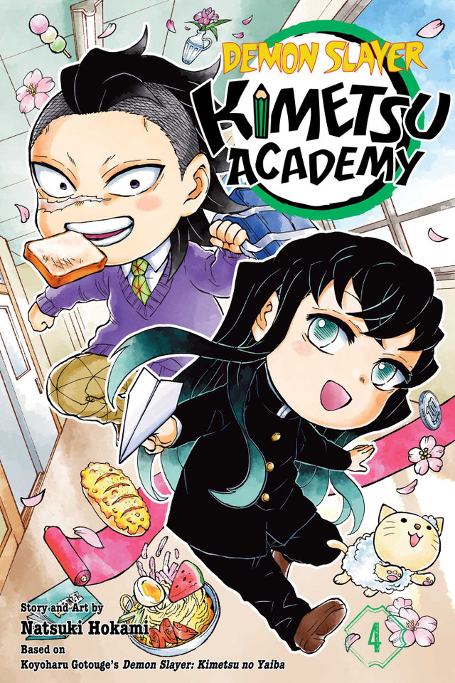 Demon Slayer: Kimetsu Academy, Vol. 4 (Demon Slayer: Kimetsu Academy) book cover by Koyoharu Gotouge, Natsuki Hokami