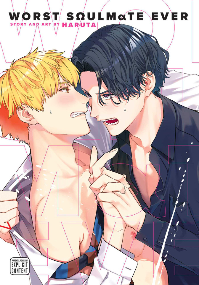 Worst Soulmate Ever (Worst Soulmate Ever) book cover by Nana Haruta