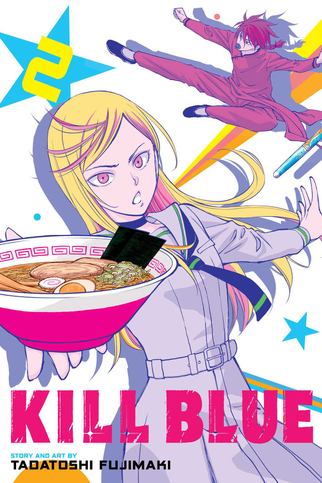 Kill Blue, Vol. 2 (Kill Blue) book cover by Tadatoshi Fujimaki