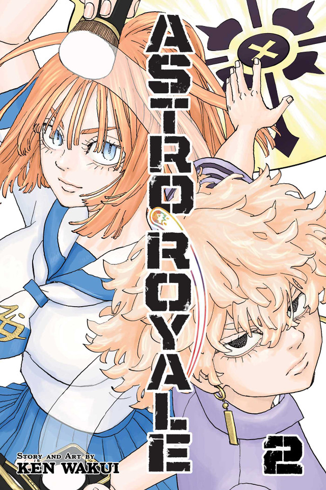 Astro Royale, Vol. 2 (Astro Royale) book cover by Ken Wakui