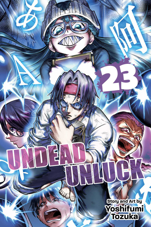 Undead Unluck, Vol. 23 (Undead Unluck) book cover by Yoshifumi Tozuka