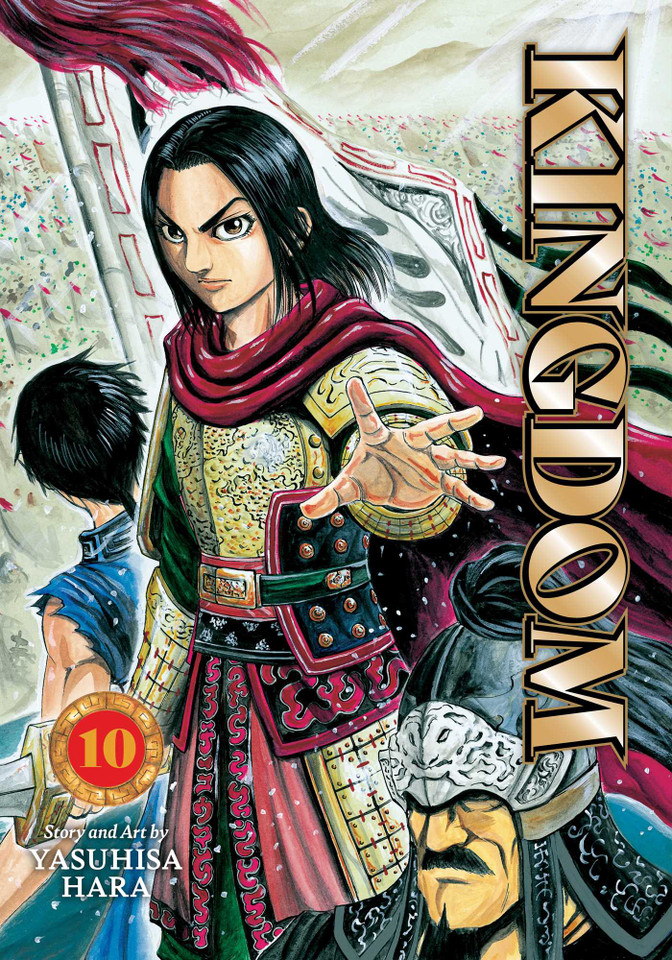 Kingdom, Vol. 10 (Kingdom) book cover by Yasuhisa Hara