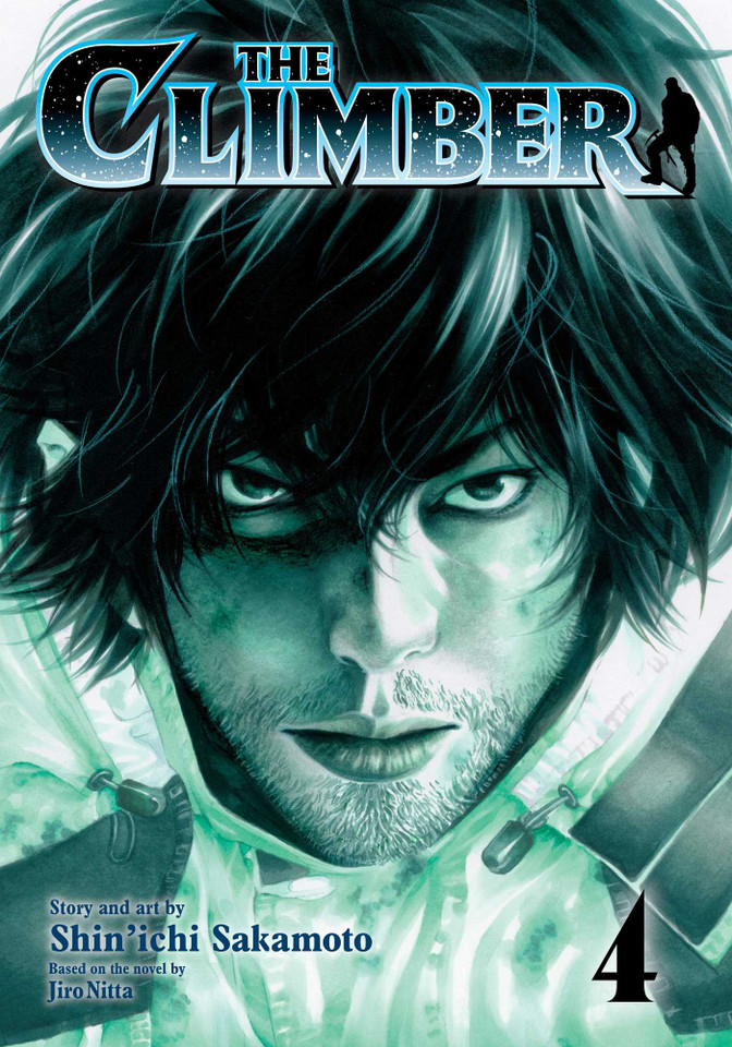 The Climber, Vol. 4 (The Climber) book cover by Jiro Nitta, Shin'ichi Sakamoto