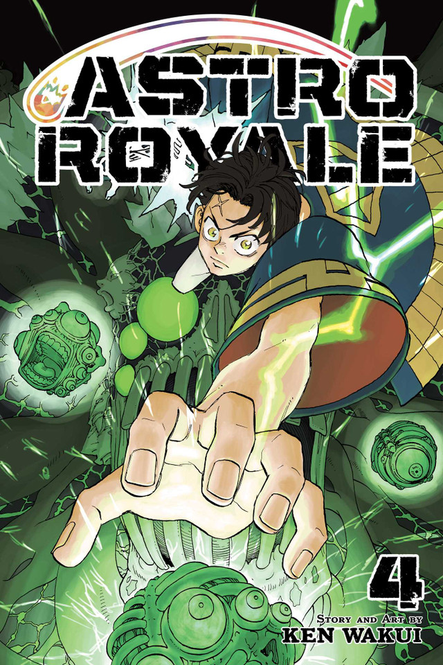 Astro Royale, Vol. 4 (Astro Royale) book cover by Ken Wakui