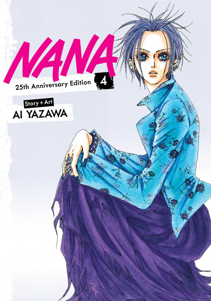 Nana 25th Anniversary Edition, Vol. 4 (Nana 25th Anniversary Edition) book cover by Ai Yazawa