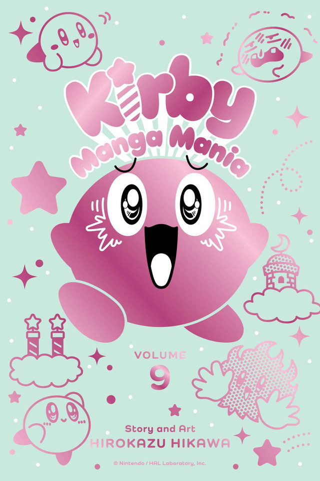 Kirby Manga Mania, Vol. 9 (Kirby Manga Mania) book cover by Hirokazu Hikawa