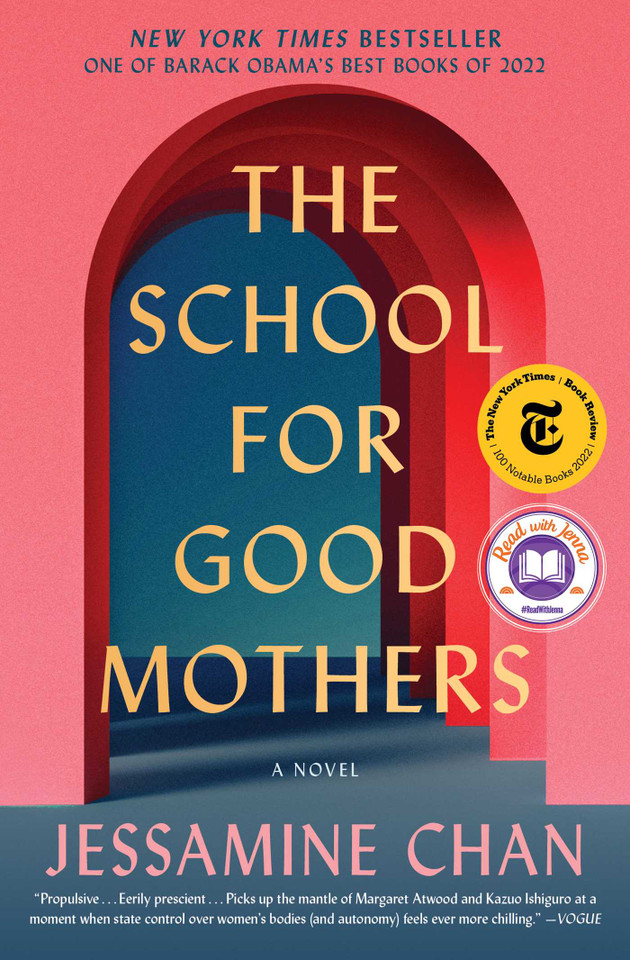 The School for Good Mothers: A Novel book cover by Jessamine Chan