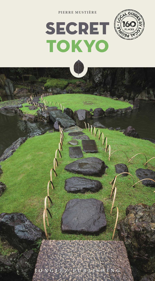 Secret Tokyo ('Secret' guides) book cover by Pierre Mustière, Yoko Kera