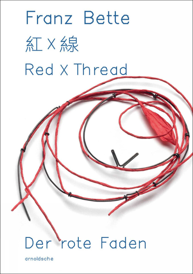 Red X Thread: Franz Bette - Jewellery book cover by 