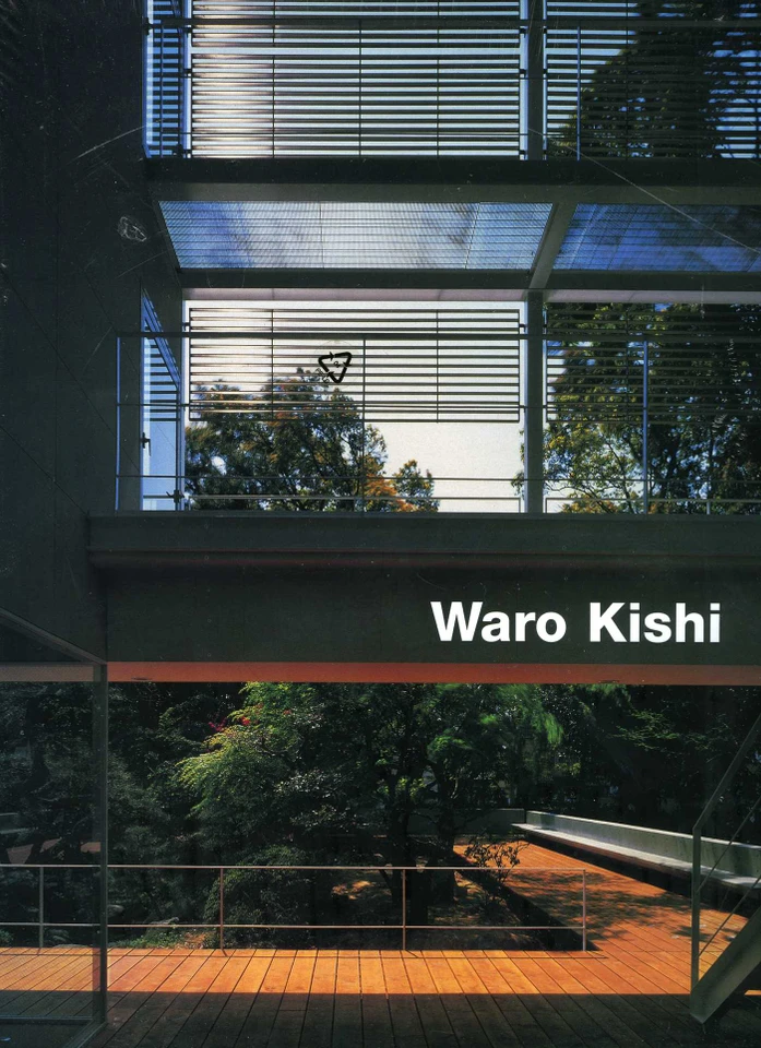 Waro Kishi: Buildings and Projects book cover by 
