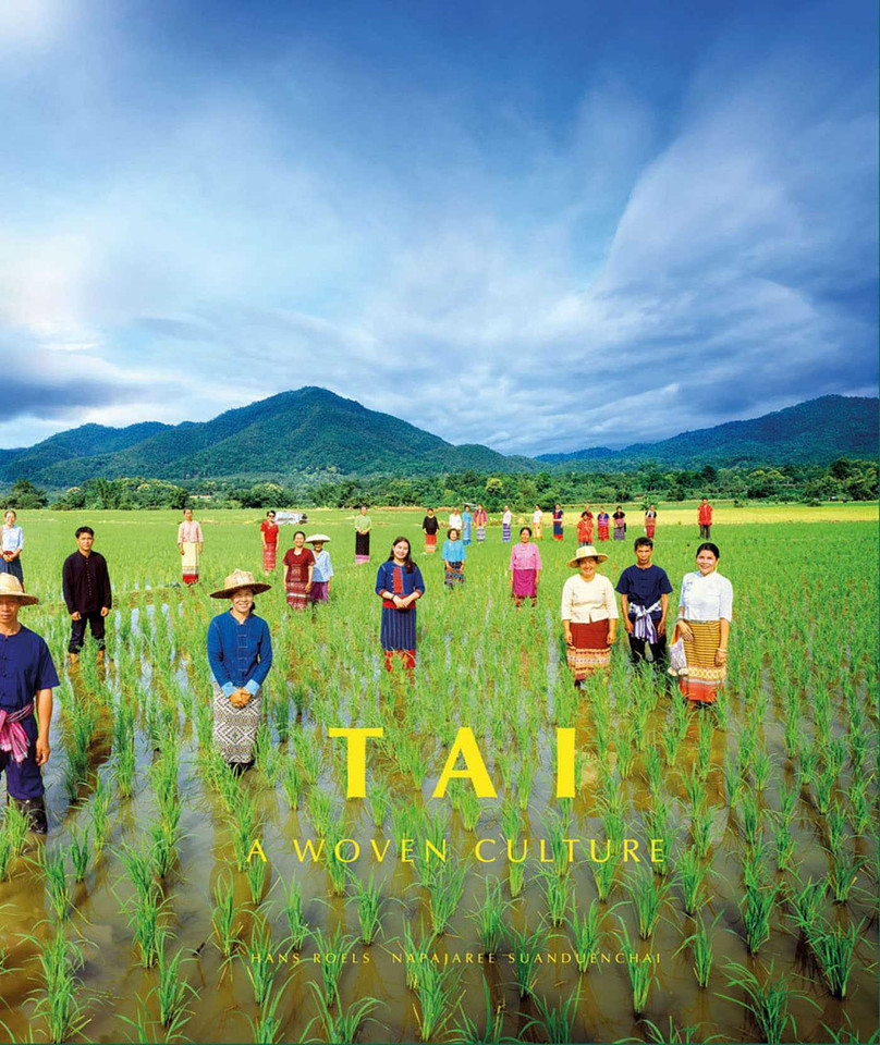Tai: A Woven Culture book cover by 