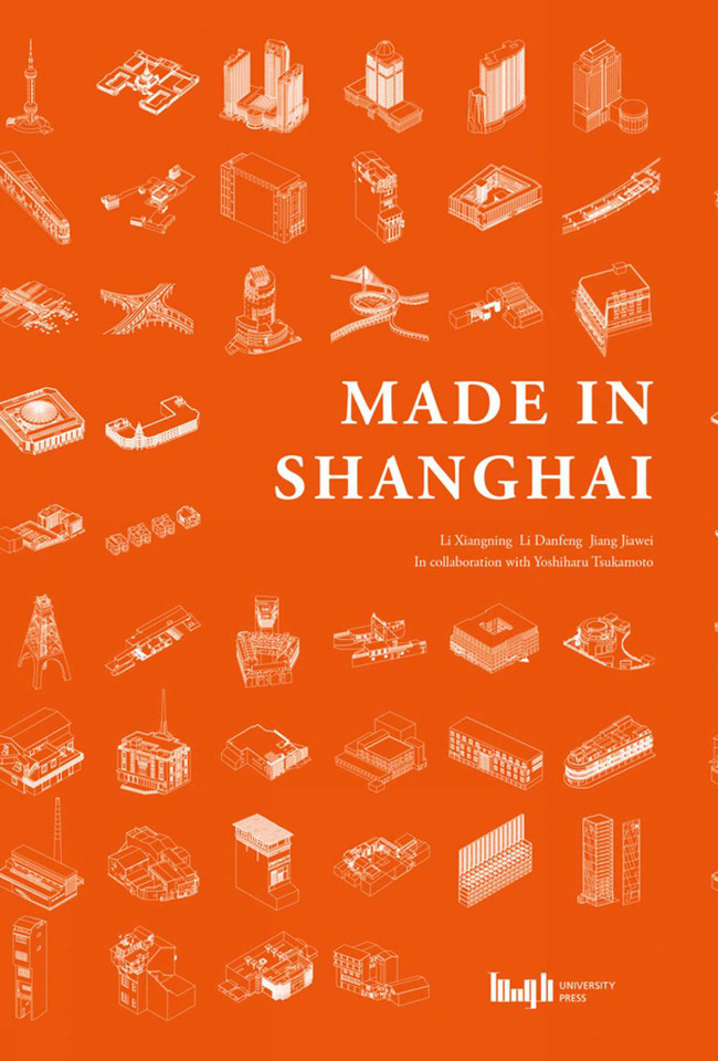 Made in Shanghai book cover by 
