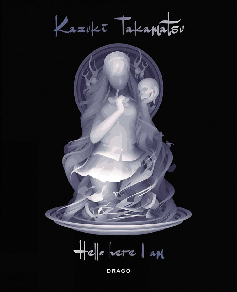 Hello, Here I Am book cover by Kazuki Takamatsu