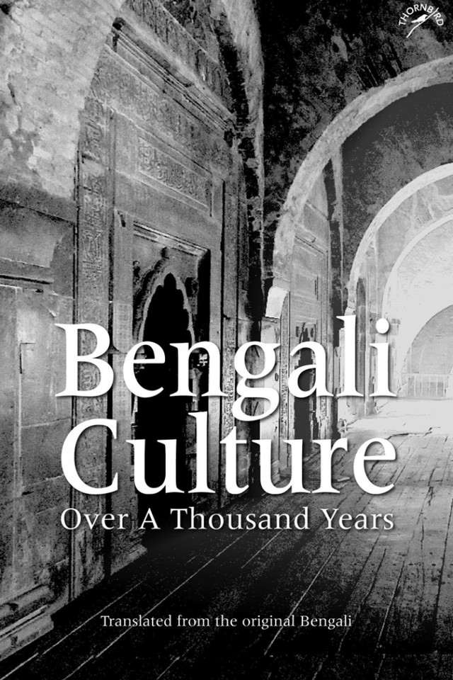 Bengali Culture: Over A Thousand Years book cover by Ghulam Murshid, Sarbari Sinha