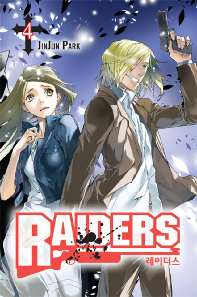 Raiders, Vol. 4 (Raiders #4) book cover by 