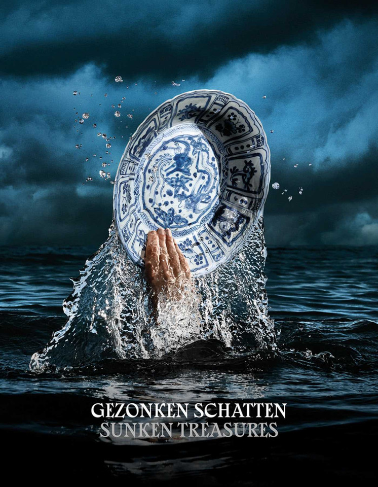 Sunken Treasures: Discoveries in shipwrecks from the Maritime Silk Road 800-1900 book cover by 