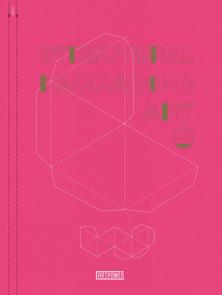Structural Packaging Art book cover by Xia Jiajia