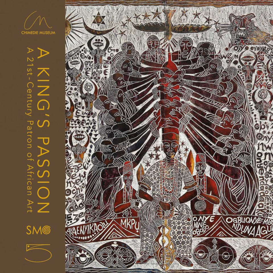 A King's Passion: A 21st-Century Patron of African Art book cover by 
