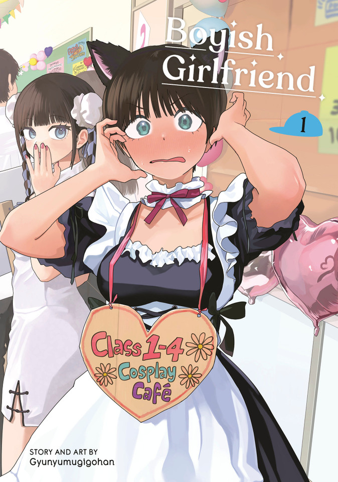 Boyish Girlfriend 01 (Boyish Girlfriend) book cover by Gyunyumugigohan