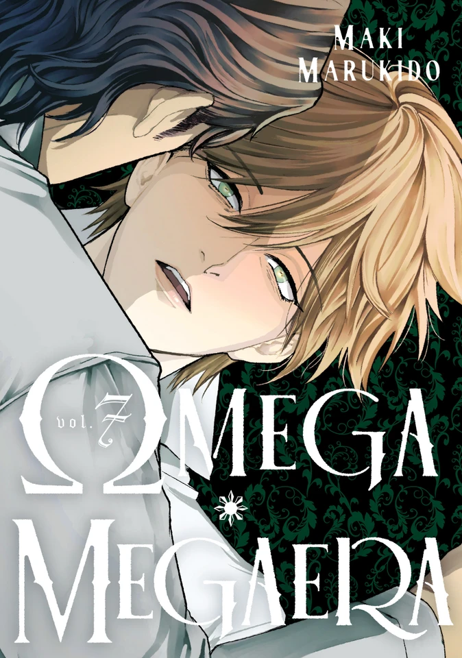Omega Megaera 7 (Omega Megaera) book cover by Maki Marukido