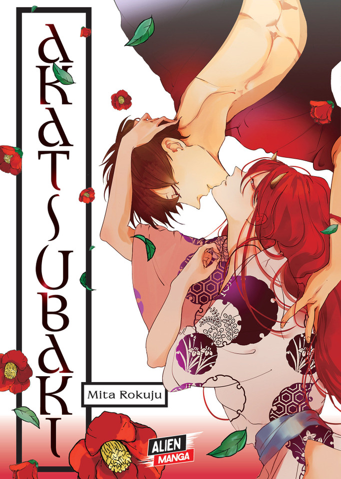 Akatsubaki book cover by Mita Rokuju