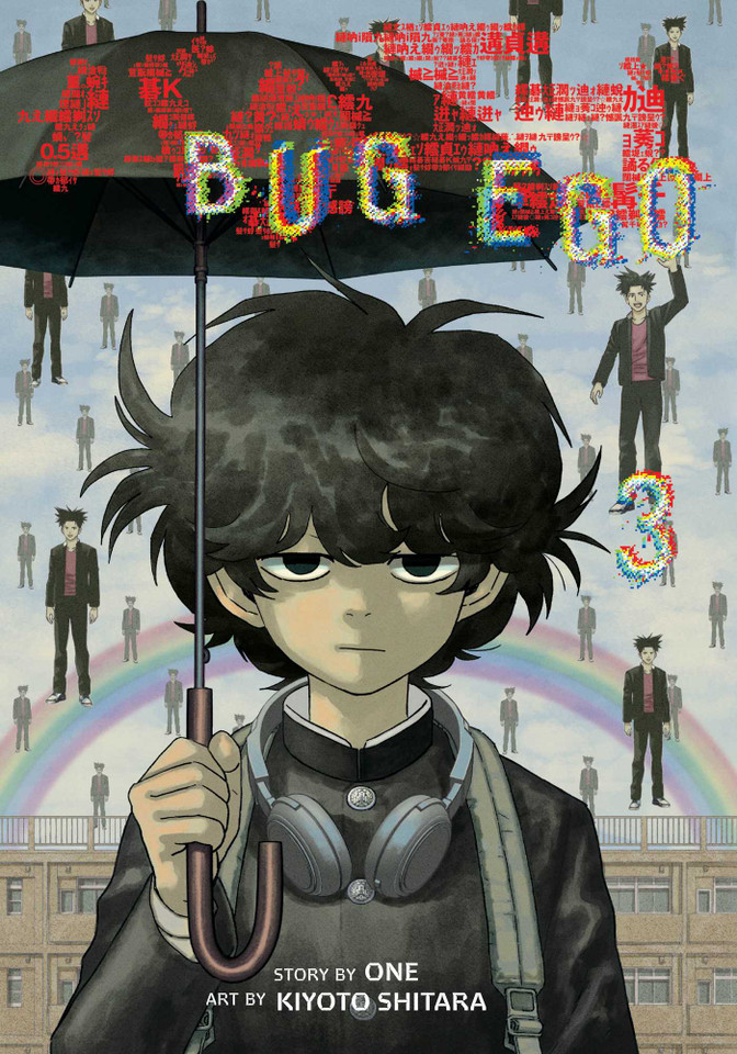 Bug Ego, Vol. 3 (Bug Ego) book cover by ONE