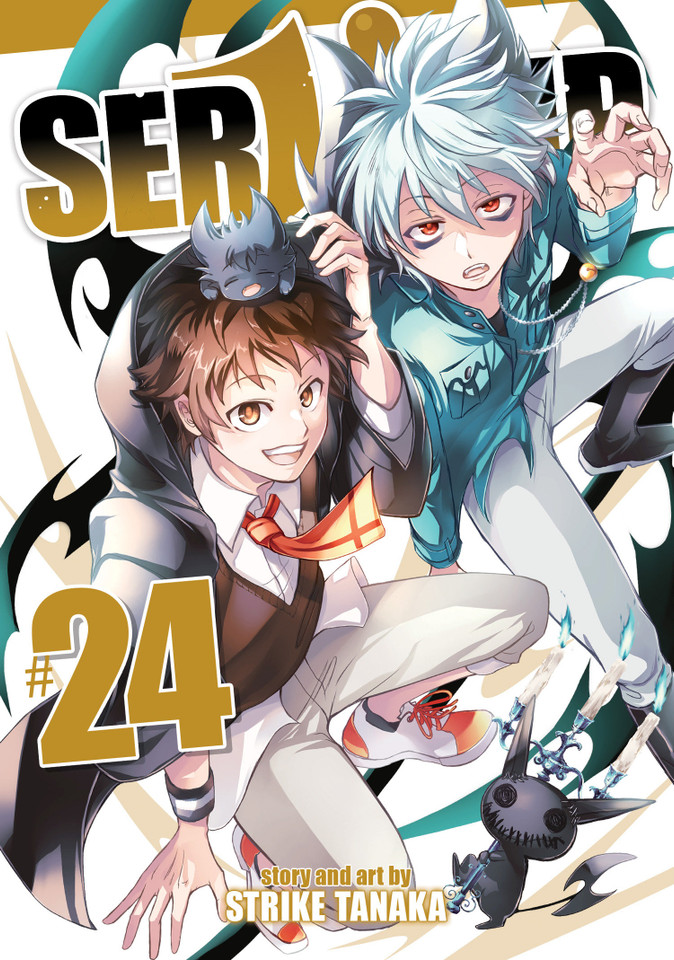 Servamp Vol. 24 (Servamp) book cover by Strike Tanaka
