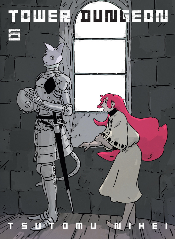 Tower Dungeon 6 (Tower Dungeon) book cover by Tsutomu Nihei