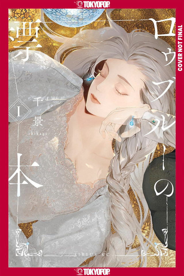 Specimen Raw Blue, Volume 1 book cover by Chikage
