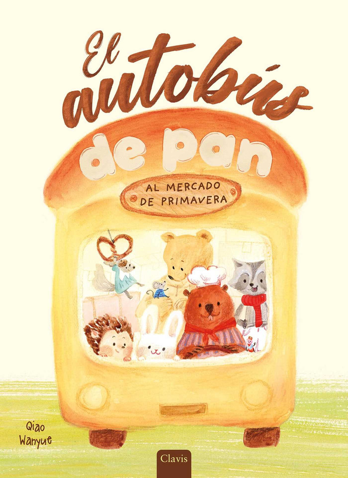 El autobús de pan book cover by Qiao Wanyue