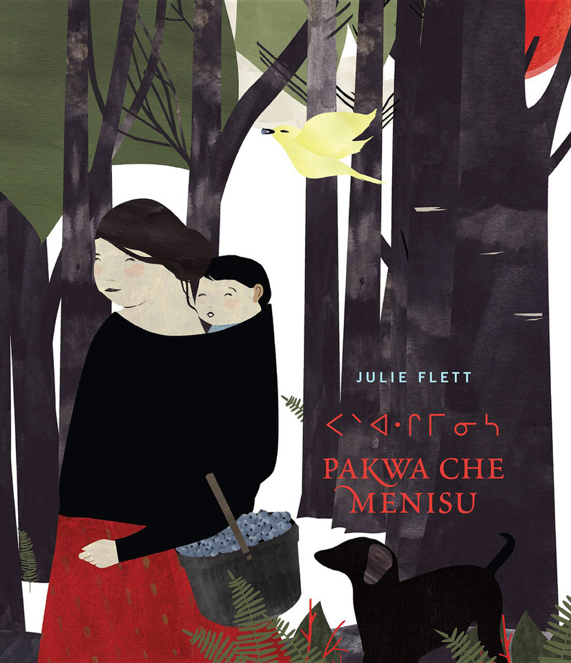 Pakwa Che Menisu book cover by Julie  Flett