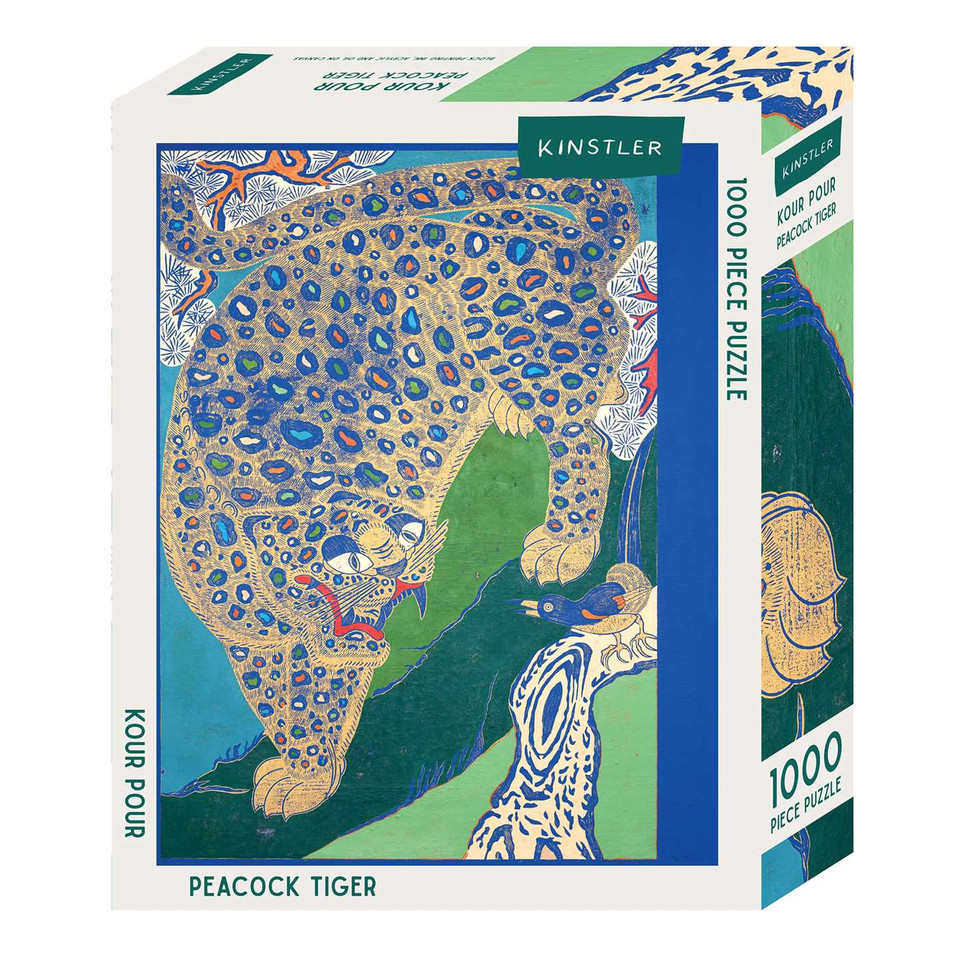 Peacock Tiger: 1000 piece puzzle book cover by Kour Pour