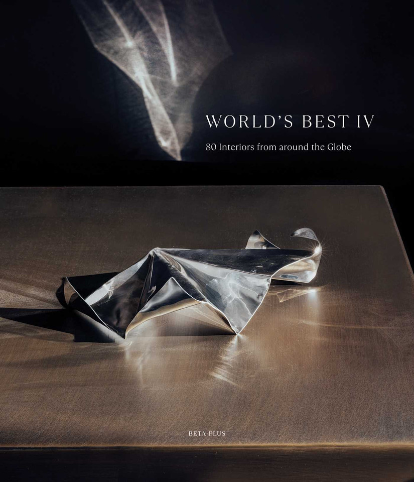 World's Best IV: 80 Interiors from around the Globe (World's Best From Around The Globe) book cover by 