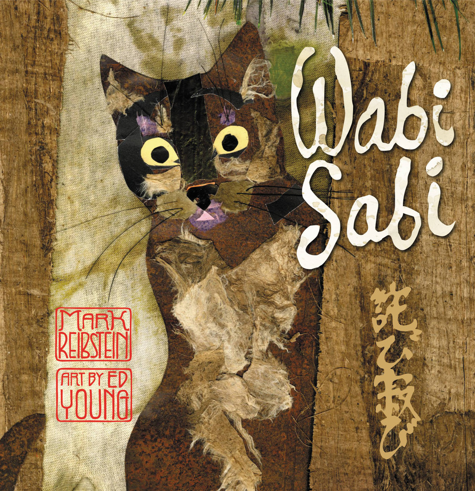 Wabi Sabi book cover by Mark Reibstein