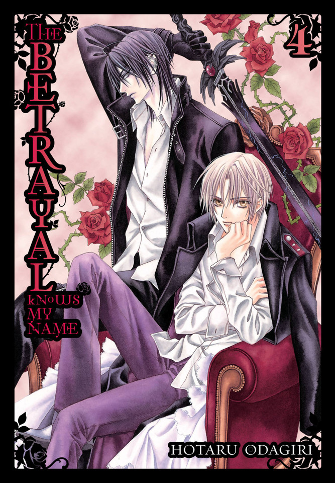 The Betrayal Knows My Name, Vol. 4 (The Betrayal Knows My Name #4) book cover by 