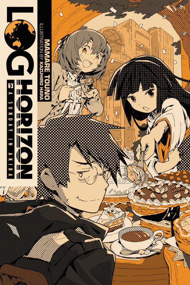 Log Horizon, Vol. 5 (light novel): A Sunday in Akiba (Log Horizon #5) book cover by Mamare Touno