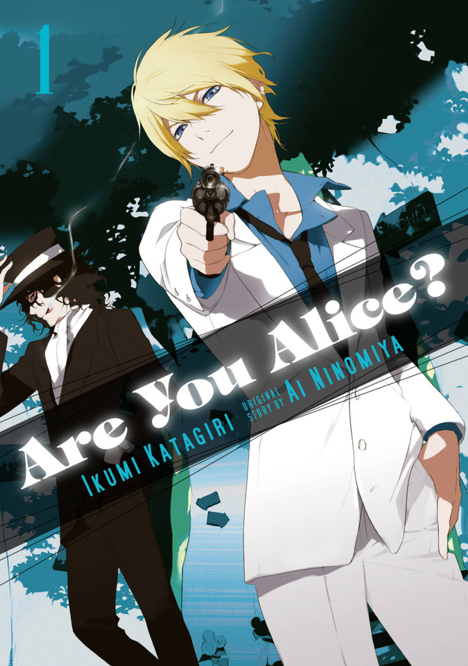 Are You Alice?, Vol. 1 (Are You Alice? #1) book cover by 