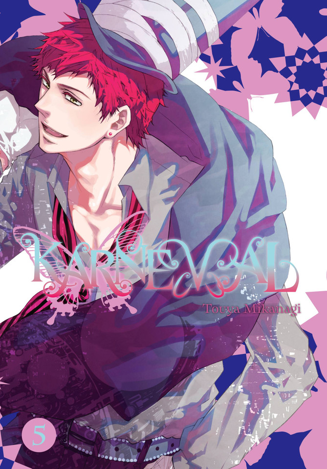 Karneval, Vol. 5 (Karneval #5) book cover by Touya Mikanagi
