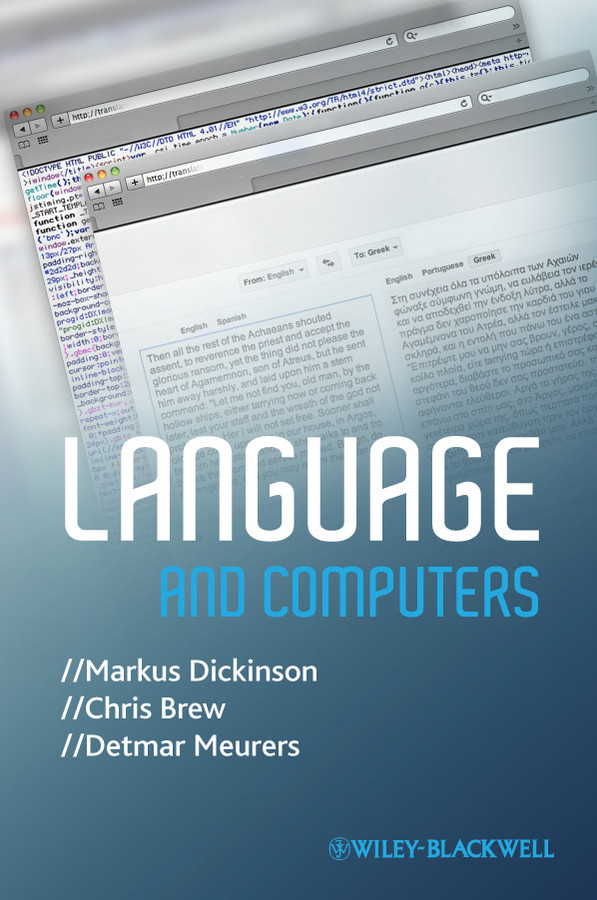 Language and Computers book cover by Markus Dickinson, Chris Brew, Detmar Meurers
