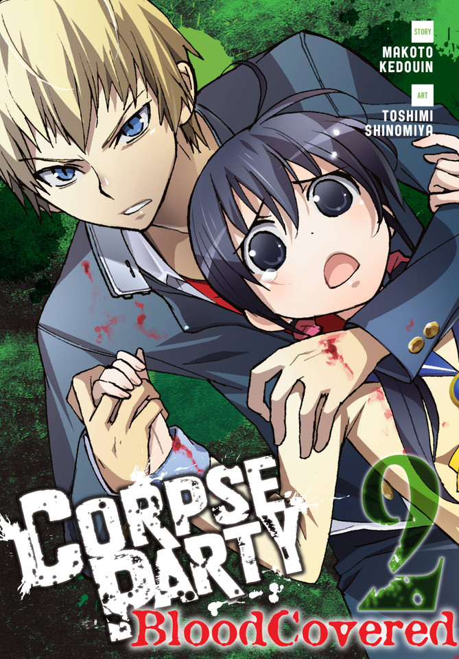 Corpse Party: Blood Covered, Vol. 2 (Corpse Party: Blood Covered #2) book cover by Makoto Kedouin