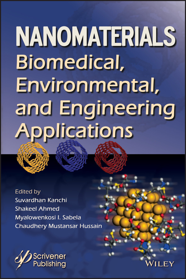 Nanomaterials: Biomedical, Environmental, and Engineering Applications (Advanced Material Series) book cover by 