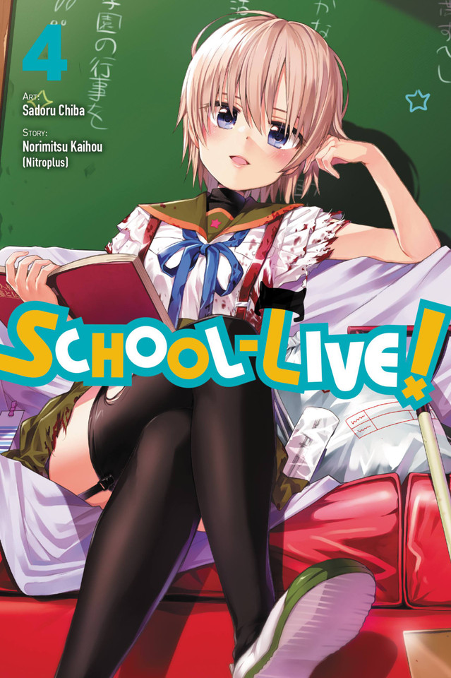 School-Live!, Vol. 4 (School-Live! #4) book cover by Norimitsu Kaihou (Nitroplus)