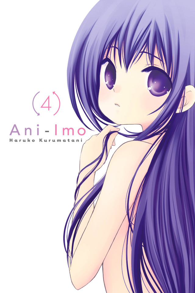 Ani-Imo, Vol. 4 (Ani-Imo #4) book cover by 