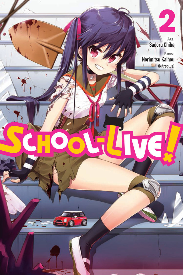 School-Live!, Vol. 2 (School-Live! #2) book cover by Norimitsu Kaihou (Nitroplus)