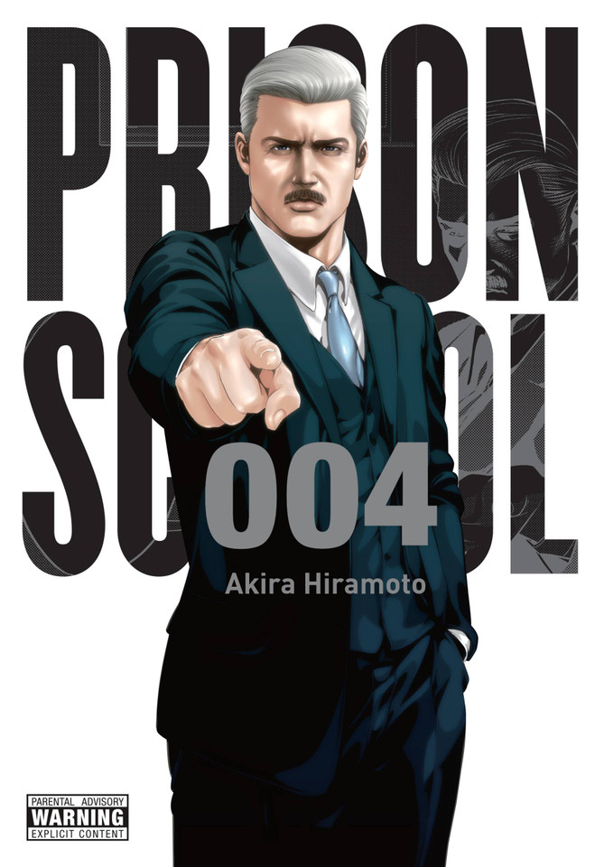Prison School, Vol. 4: 5699 (Prison School #4) book cover by Akira Hiramoto